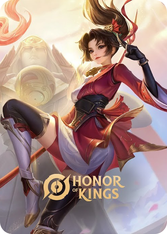 Game Poster
